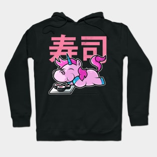 Unicorn Sushi Nigiri Kawaii Neko Anime Japanese graphic Hoodie